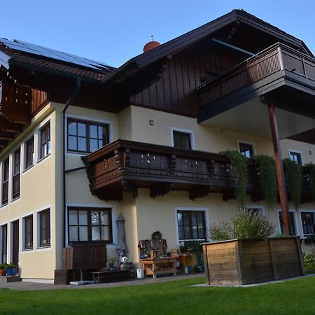 Appart Weisse Urlauben Am Wolfgangsee سانكت جيلجن المظهر الخارجي الصورة
